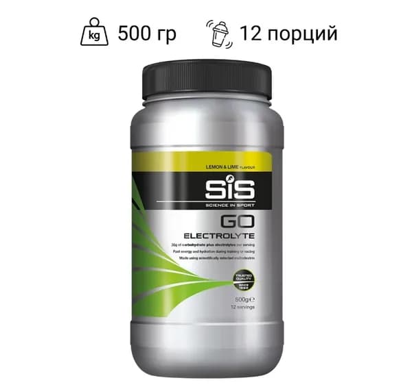 Изотоник SIS углеводный изотонический напиток SIS Go Electrolyte 500 г лимон-лайм