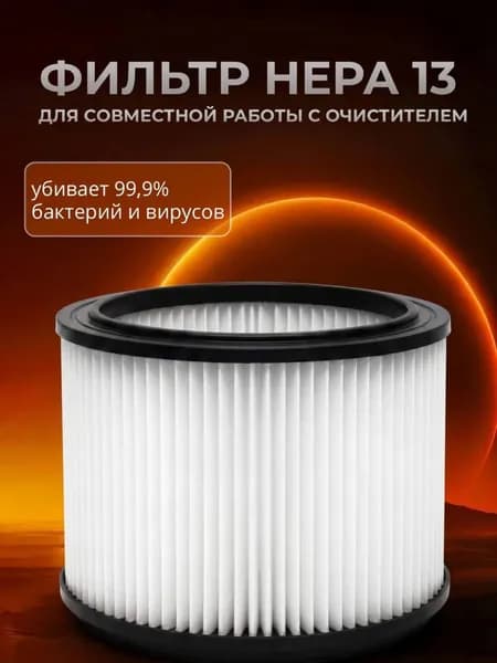 Очиститель воздуха mzm-20260604163028587