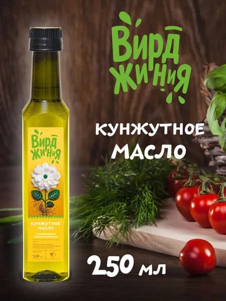 Кунжутное масло холодного отжима нерафинированное, 250 мл