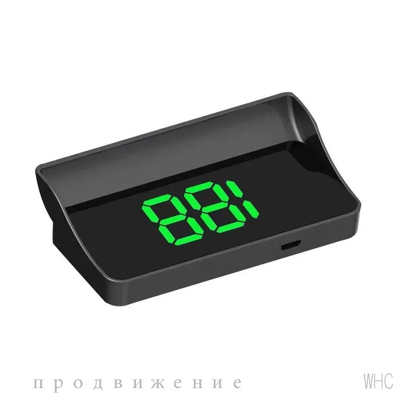 Проектор на лобовое стекло