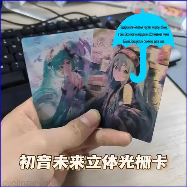 Волшебная 3D-карта Hatsune Miku с эффектом движения, креативная голографическая открытка для друзей и подруг, идеальный подарок для фанатов аниме