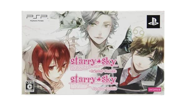 Starry Sky: Spring Portable Twin Pack (PSP, NTSC-J) Винтаж
