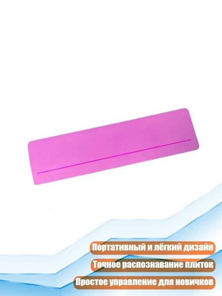 Мини-помощник по правилам маджонга, - 1 розовый