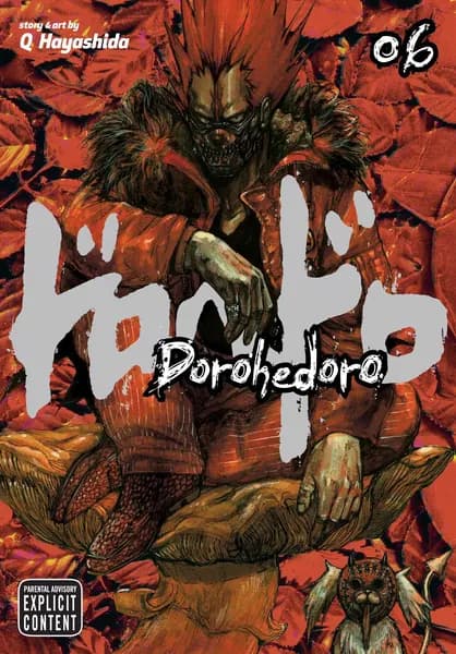 Манга Дорохедоро. Том 06 (На русском языке)