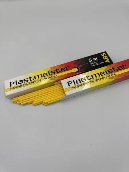 Сварочный пруток Plastmeister ABS круглый 4 мм, для сварки пластика АБС, общая длина 5 метров