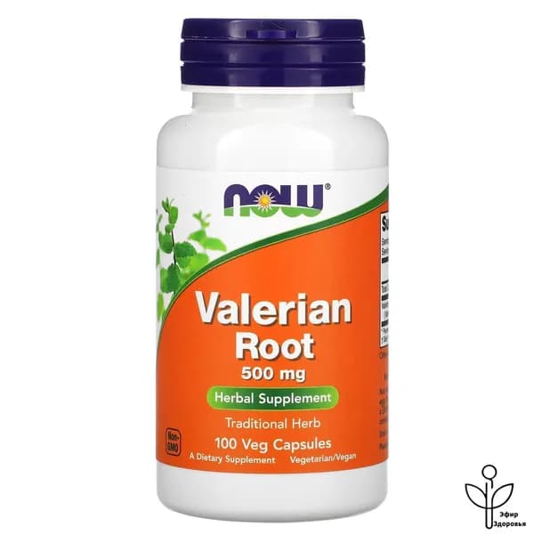 Валериана в таблетках Valerian Root 500 мг 100 растительных капсул