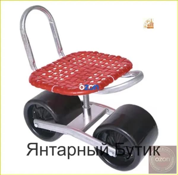 Скамья 35х35х47 см