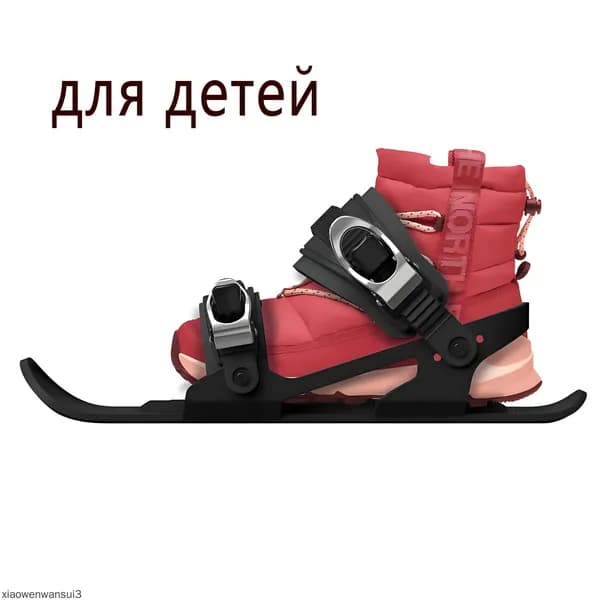 Прогулочные мини-лыжи
