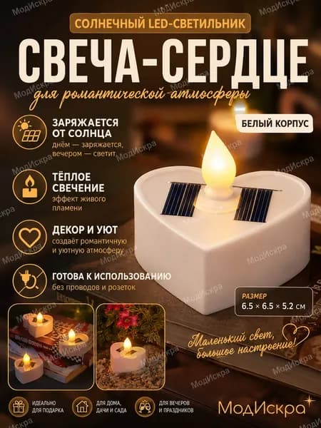 Уличный светильник, количество ламп:1шт