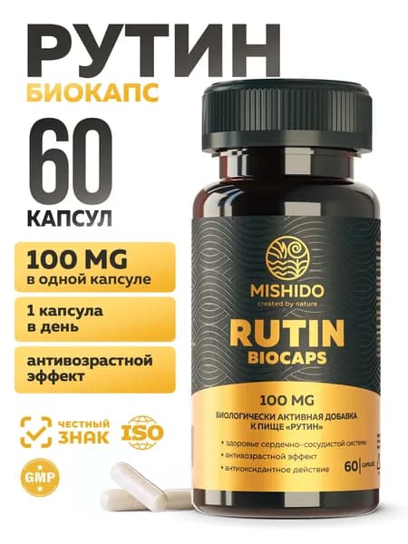 Рутин 100 мг MISHIDO витамины для сердца и сосудов, антиоксиданты Rutin, 60 капсул
