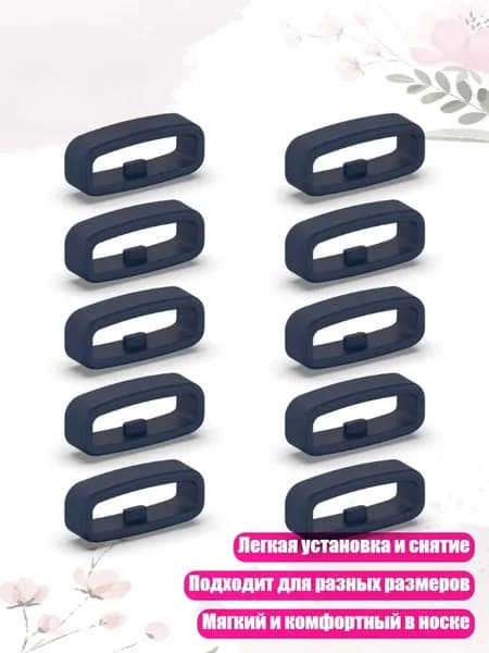 10шт фиксатор ремешка 18мм / 20мм / 22мм держатель для часов, Синий - 20MM