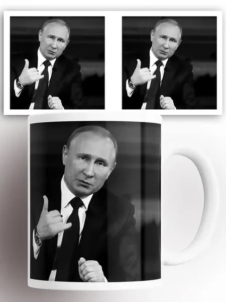 Кружка Путин