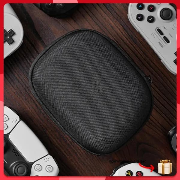 Чехол для геймпада 8Bitdo Pro 2 из прочного полиэстера 1680D с двойным отделением