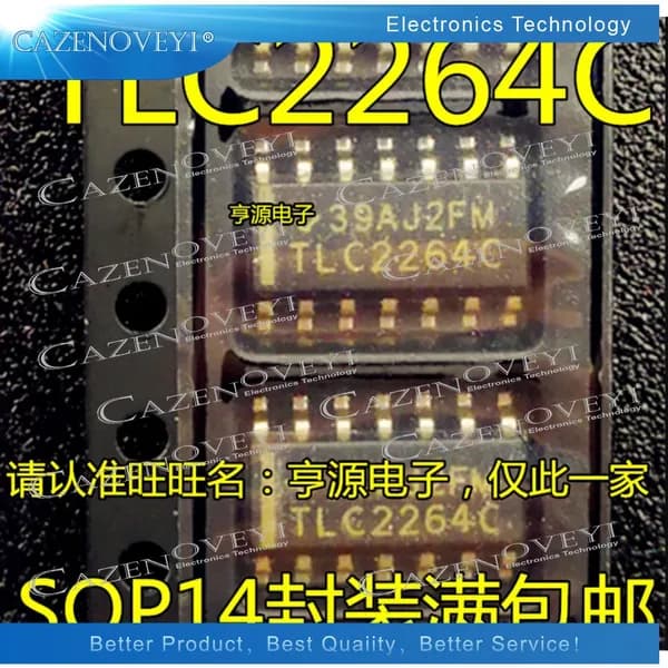 2шт TLC2264CDR TLC2264CD TLC2264C SOP14 Интегральная схема