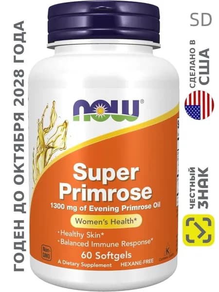 Масло примулы вечерней 1300 мг 60 капсул Super Primrose NOW Foods, США