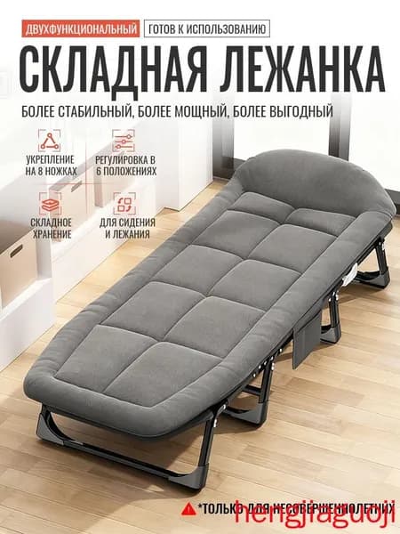 Диван раскладной, механизм Реклайнер, 55х170х25 см,светло-серый
