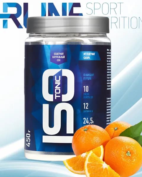 Изотоник Rline Isotonic 450 г/ Апельсин