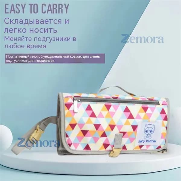 zemora Пеленальный матрасик 55x95 см, материал наполнителя: Полиэстер