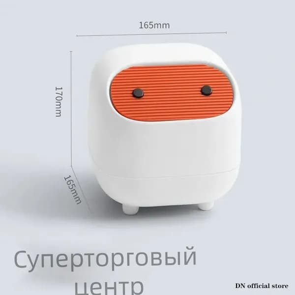 Корзина для бумаг, 1 л, 1 шт