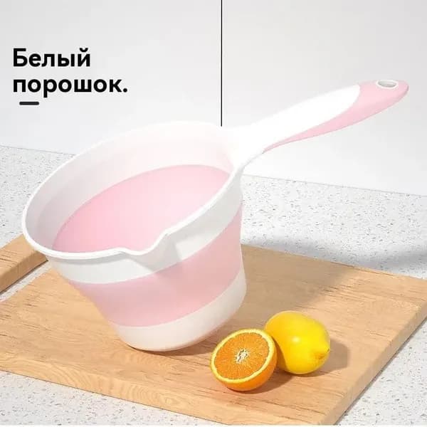 Ковш хозяйственный, пластик