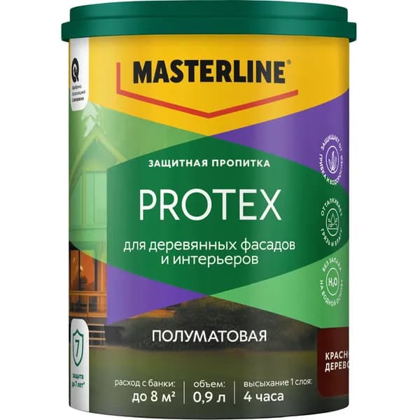 MASTERLINE PROTEX пропитка защитная для деревянных фасадов и интерьеров, красное дерево (0,9л)