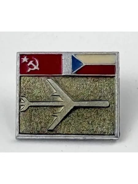 Винтажный, антикварный советский значок СССР
