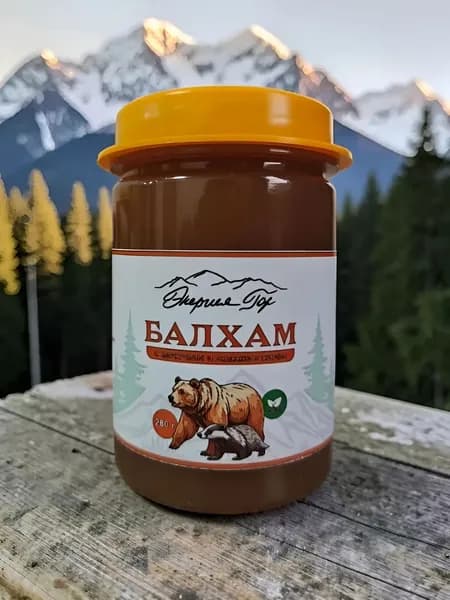 Балхам настоящий.с медвежьим и барсучьим жиром,хвоя,прополись от кашля
