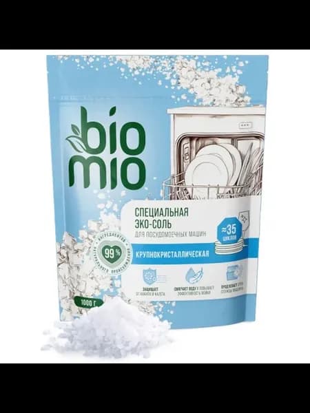 Соль для посудомоечных машин BIOMIO BIO-SALT, 1 кг