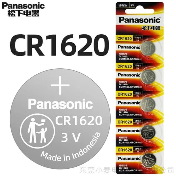Батарейка дисковая литиевая Panasonic CR-1620, 2 шт.