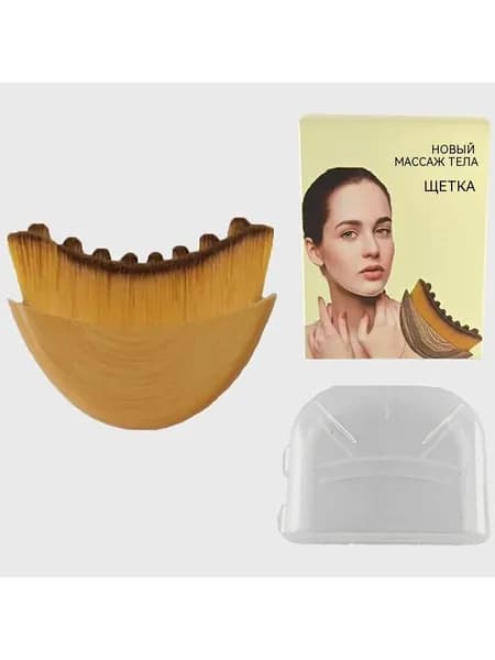 Лимфатическая щетка, контурная щетка, пресс для лица