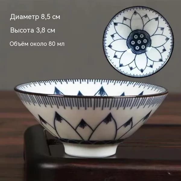 Пиала салатовый