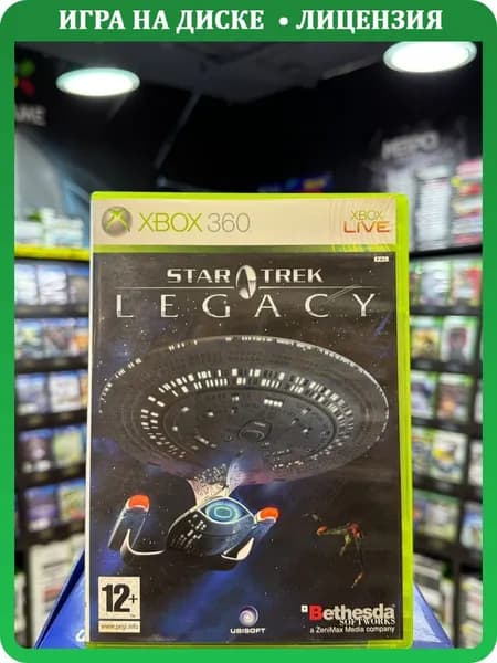 Игра Star Trek Legacy (Xbox 360) (Box)