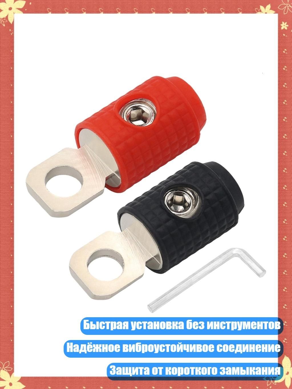 Сабвуфер автомобильный