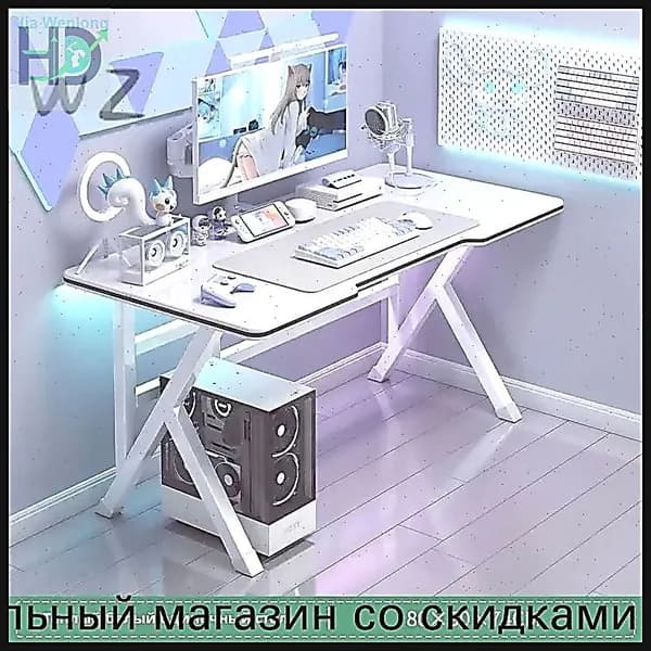 Компьютерный стол, 80х50х74 см