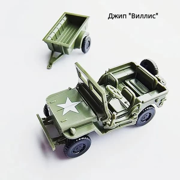 4d собранная модель военного грузовика КрАЗ-260 1:72 "Красная площадь"