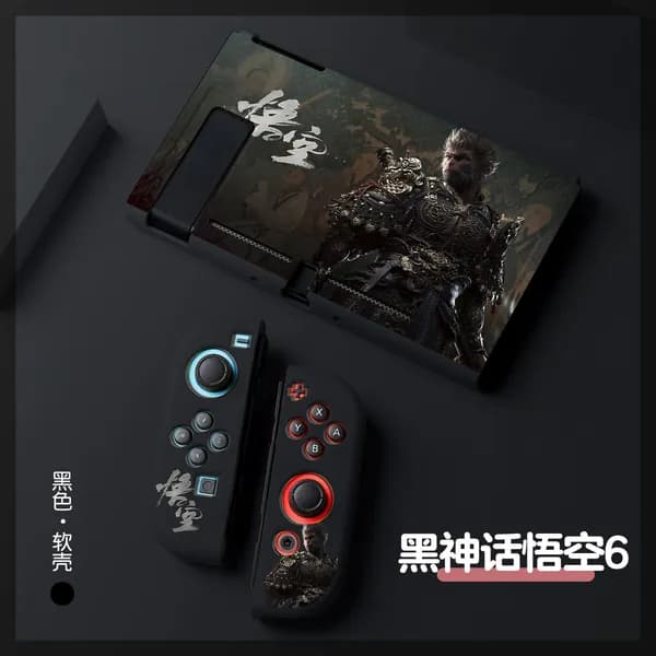 Чехол для OLED матовый мягкий Switch Black Myth Wukong NS Dock Case Lite