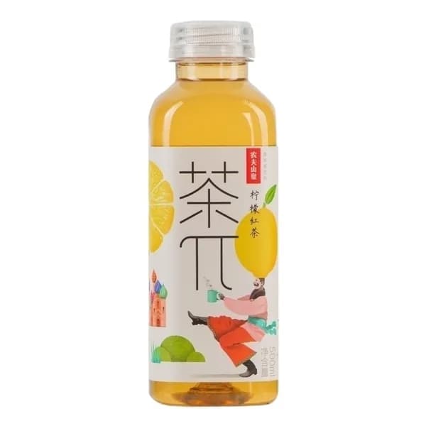 Холодный чай Water soluble C100 черный лимон 500 мл