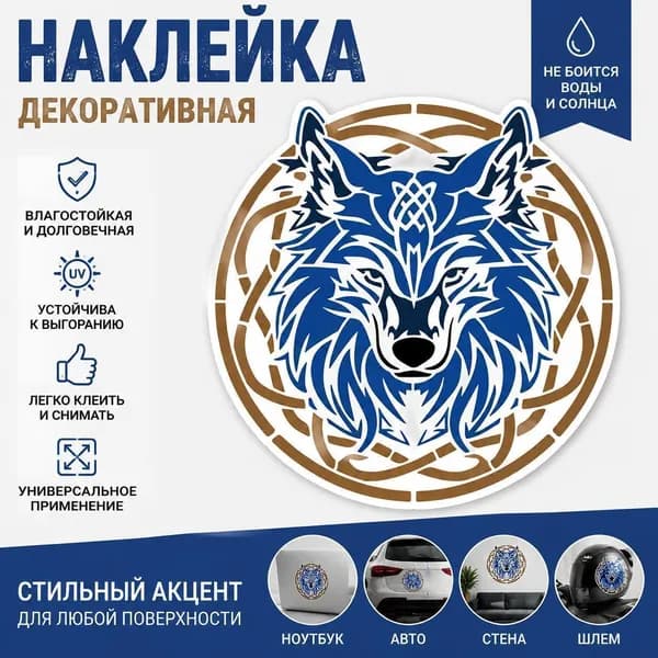 1 шт. трафареты для рисования с выемкой для фотоальбома