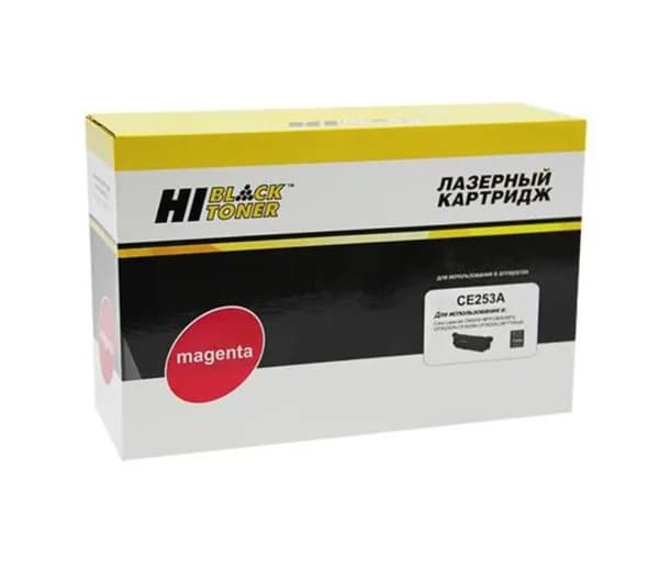 Расходник для печати CE253A, Пурпурный (magenta)