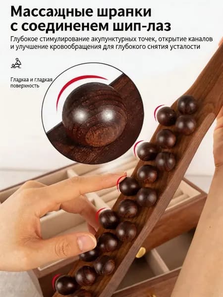 Роликовая палка для массажа и скребкового массажа, для всего тела, 1 штука