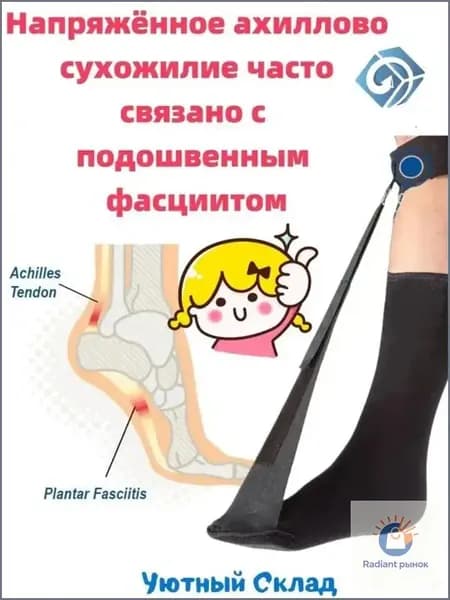 Одежда для медицинских процедур