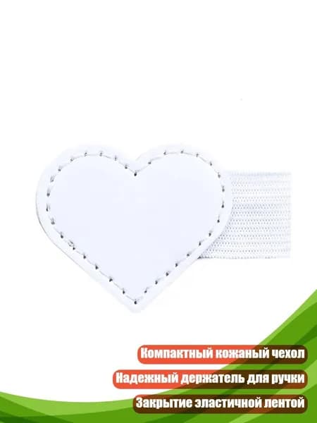 Компактный кожаный чехол для блокнота с петлей для ручки, Белый