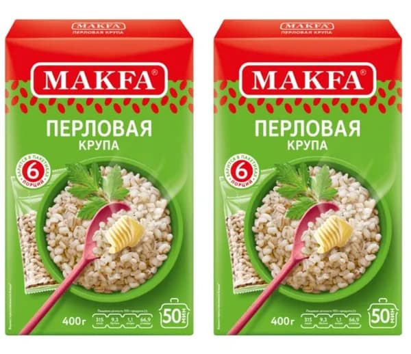 Makfa Крупа ячменная перловая, 400 гр, 2 уп