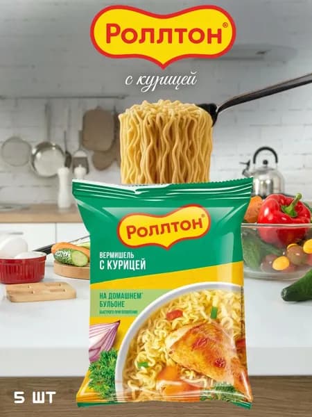 Лапша быстрого приготовления, Вермишель Роллтон с курицей x 5 шт.
