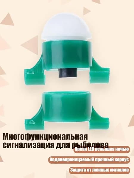 Аксессуары, запчасти для парусного спорта
