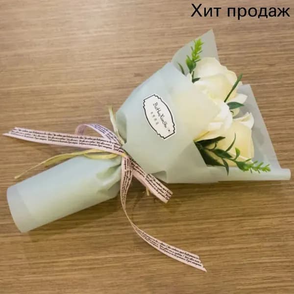Твердое мыло