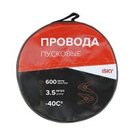 Провода прикуривания isky, 600 амп., 3,5 м, в сумке iSky IJL600