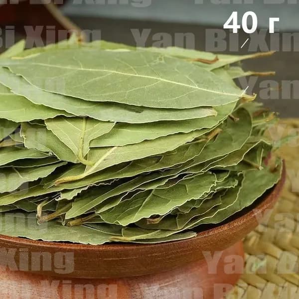 Лавровый лист, целый, сушеный, 40 г,