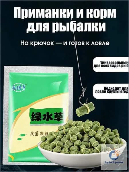 Популярная приманка для ловли разных видов рыб, предназначенная для всех сезонов, реализуется в двух упаковках Vepul
