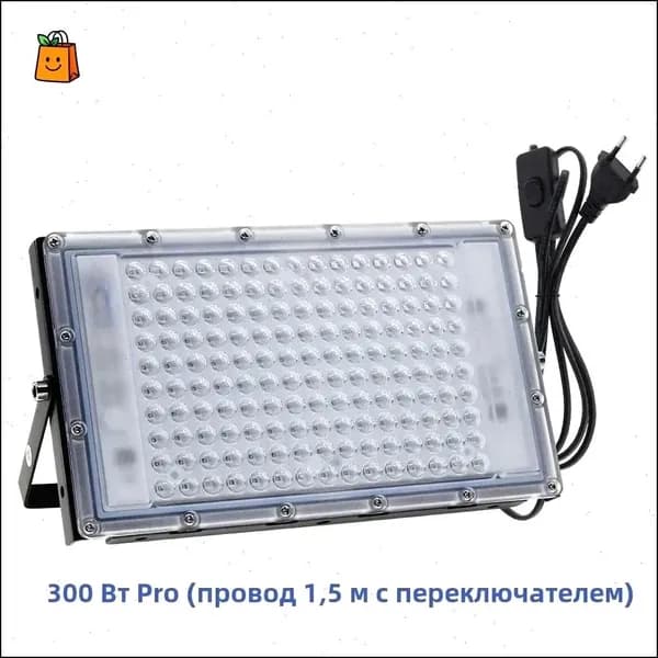 Солярий: УФ-лампа для загара 395 нм/300 Вт/ без кронштейна